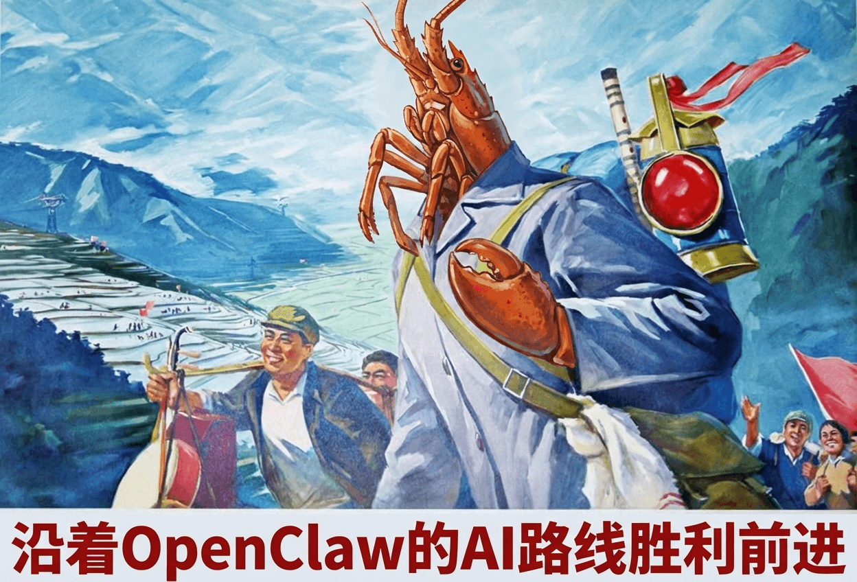 OpenClaw Works in China and the Ecosystem Is Wilder Than You Think